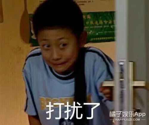 男朋友喜欢看吃瓜视频,揭秘男友的吃瓜视频世界