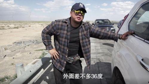 西游记吃瓜视频,揭秘师徒四人背后的秘密与笑料