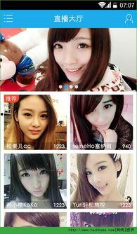 齐齐吃瓜视频,揭秘网络热门视频背后的故事