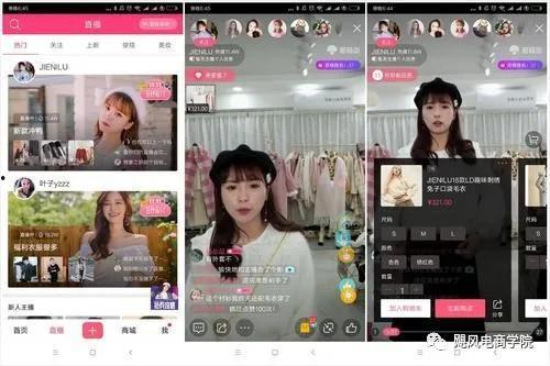 韩城直播吃瓜事件视频下载,视频下载背后的真相揭秘